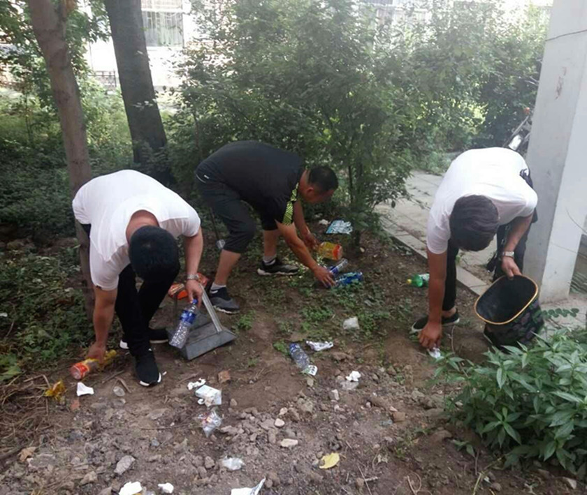 管網處修改副本 管網處修改副本