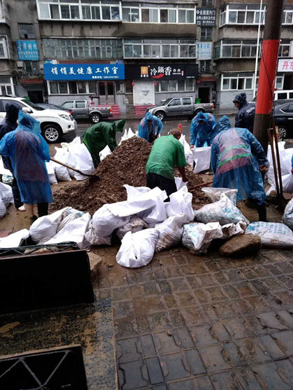 管修搶修1_副本 管修搶修1_副本