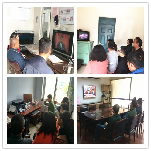 十九大最后組合圖副本 十九大最后組合圖副本